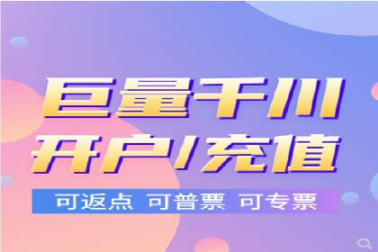 实操分享：如何打造爆款信息流广告
