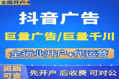 百度竞价托管案例分享：如何选择合适的关键词？